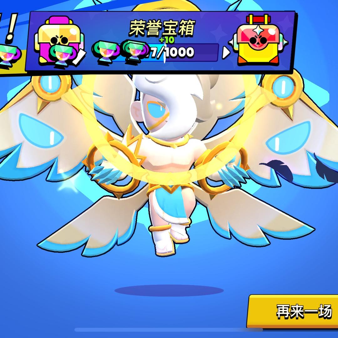 Henry荒野乱斗