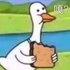 图图一米五ʸᵃ