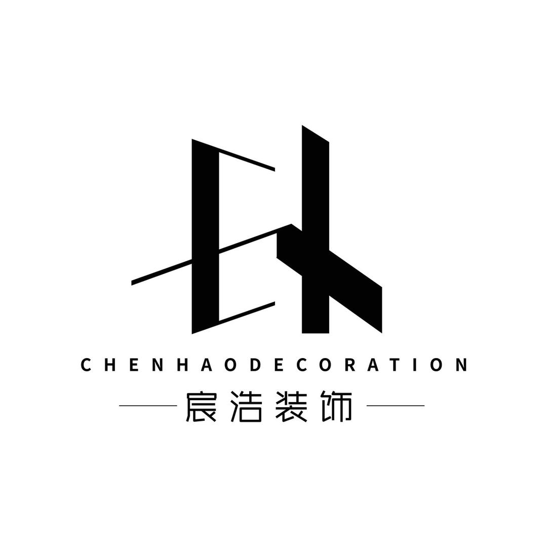 平凉市宸浩装饰工程有限责任公司