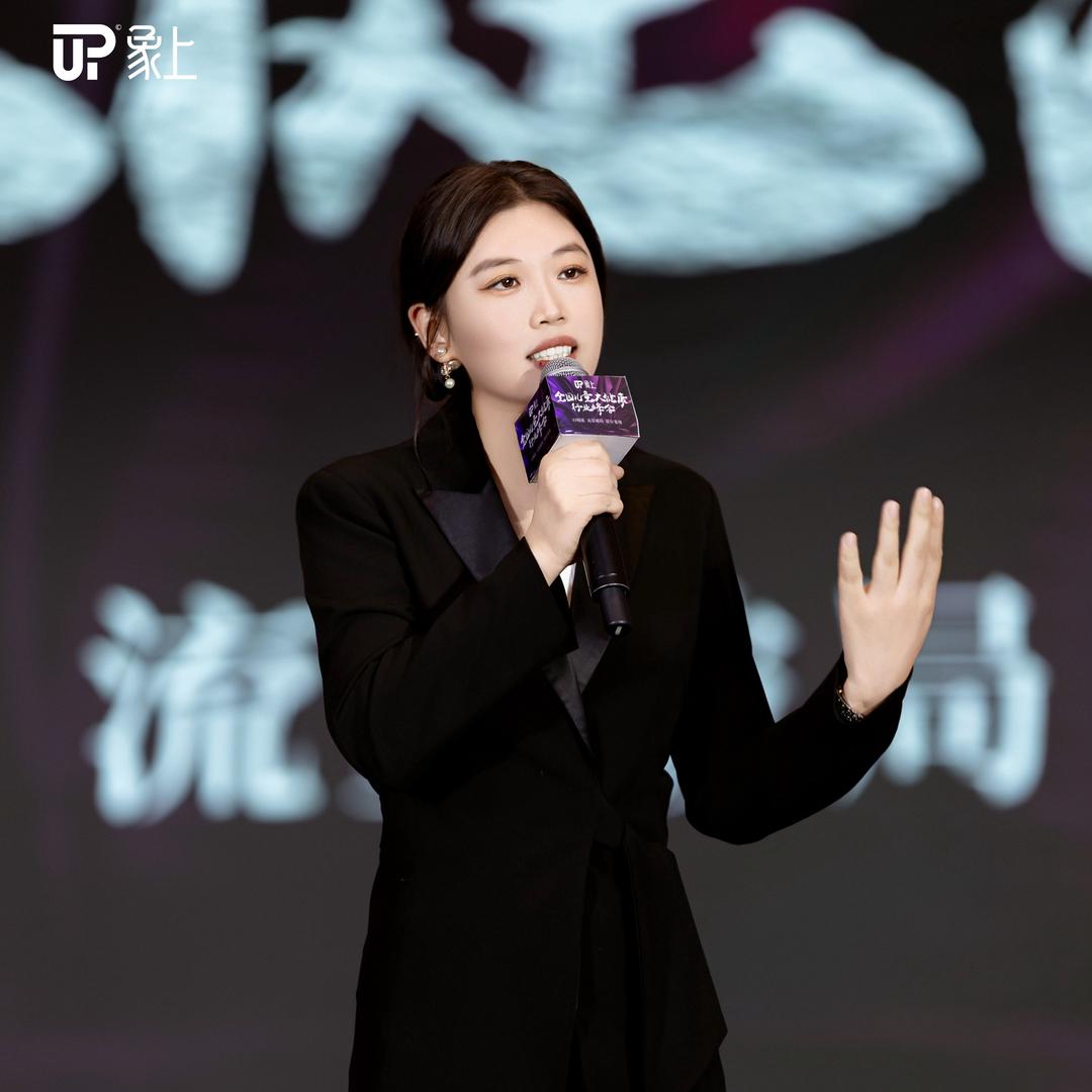 李侑恩【象上儿童大健康全国连锁】