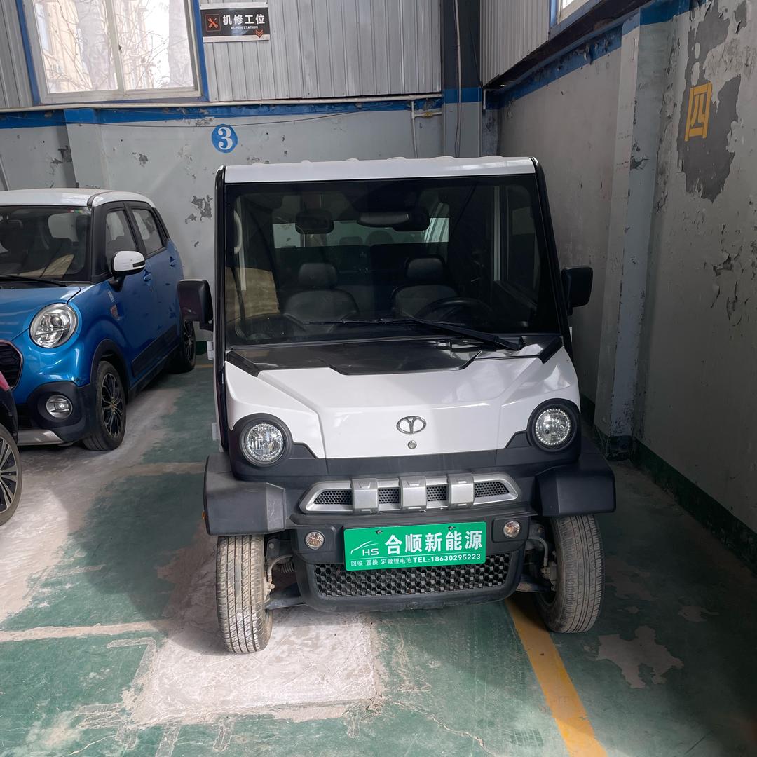 徐水雷丁汽车