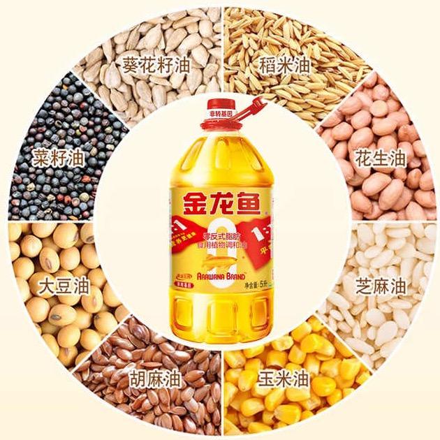智秀粮油专营店智秀臻选