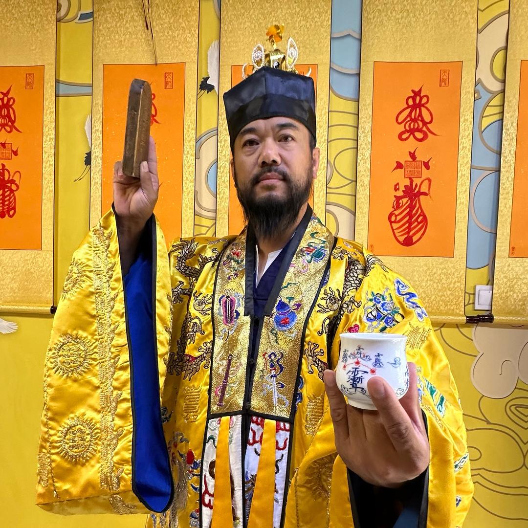 乾来道人