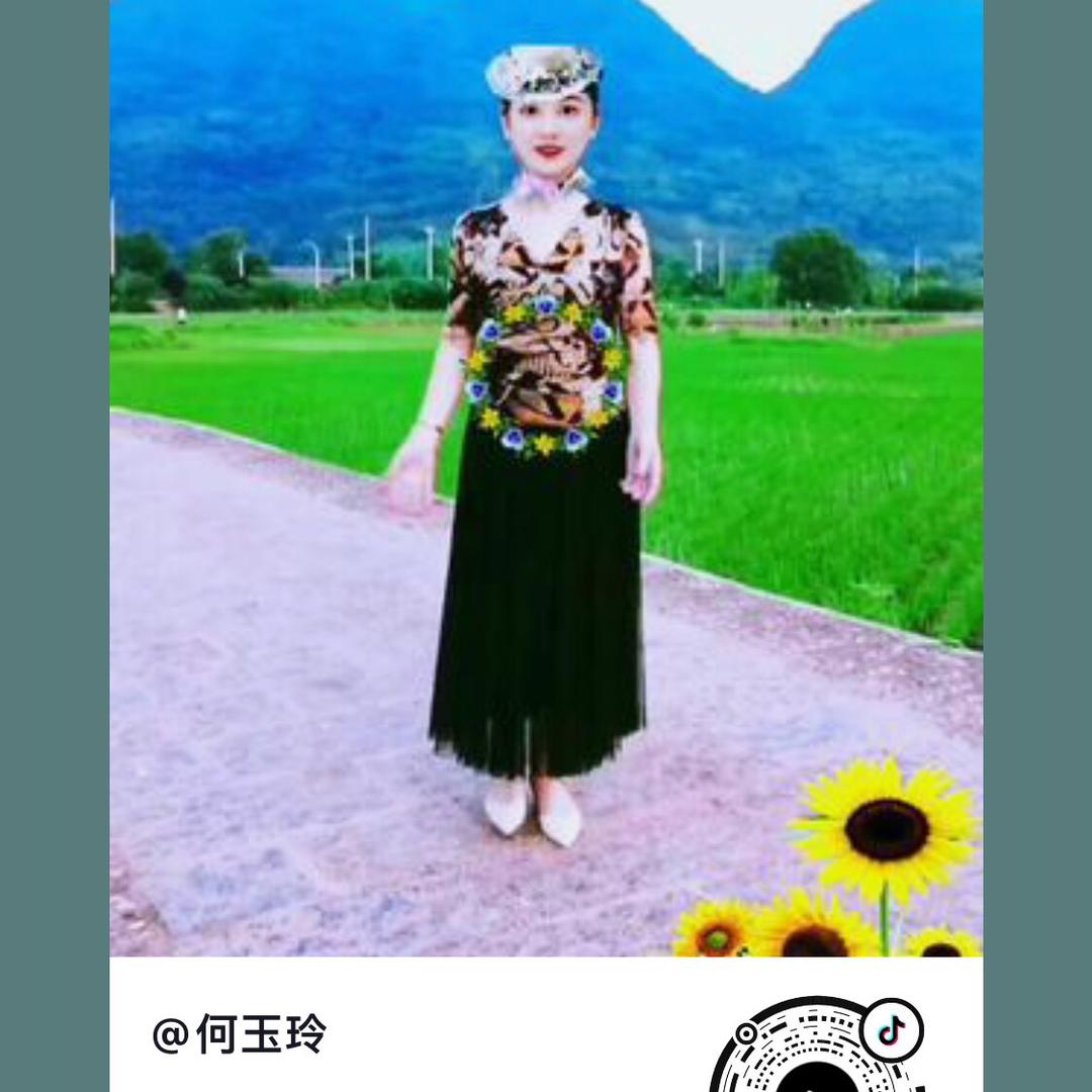 We t love史习成