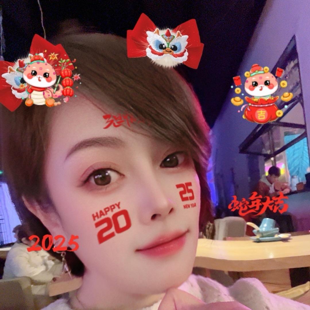 上海璐姐（单身 AA 聚餐）