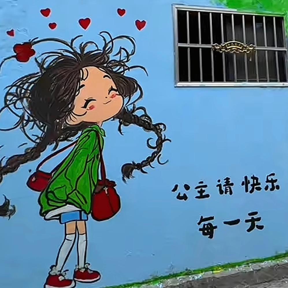 雨不同