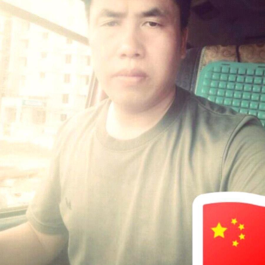 @老劉哥