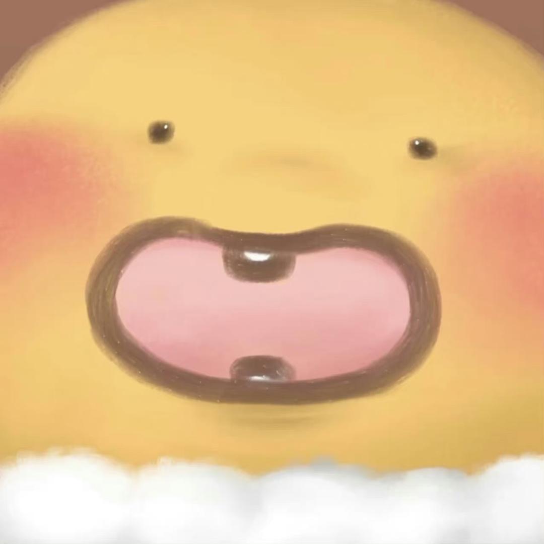 滚滚呢