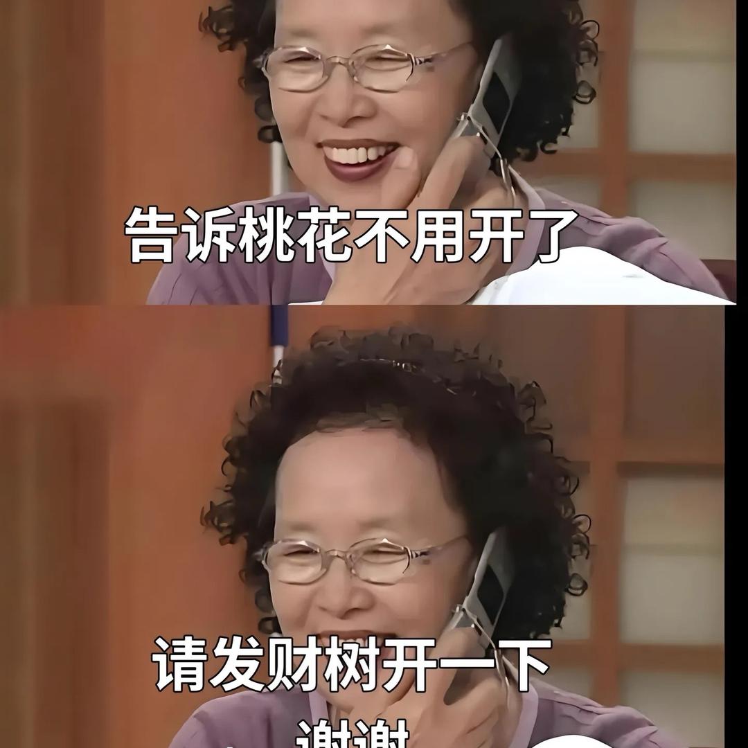 冷面