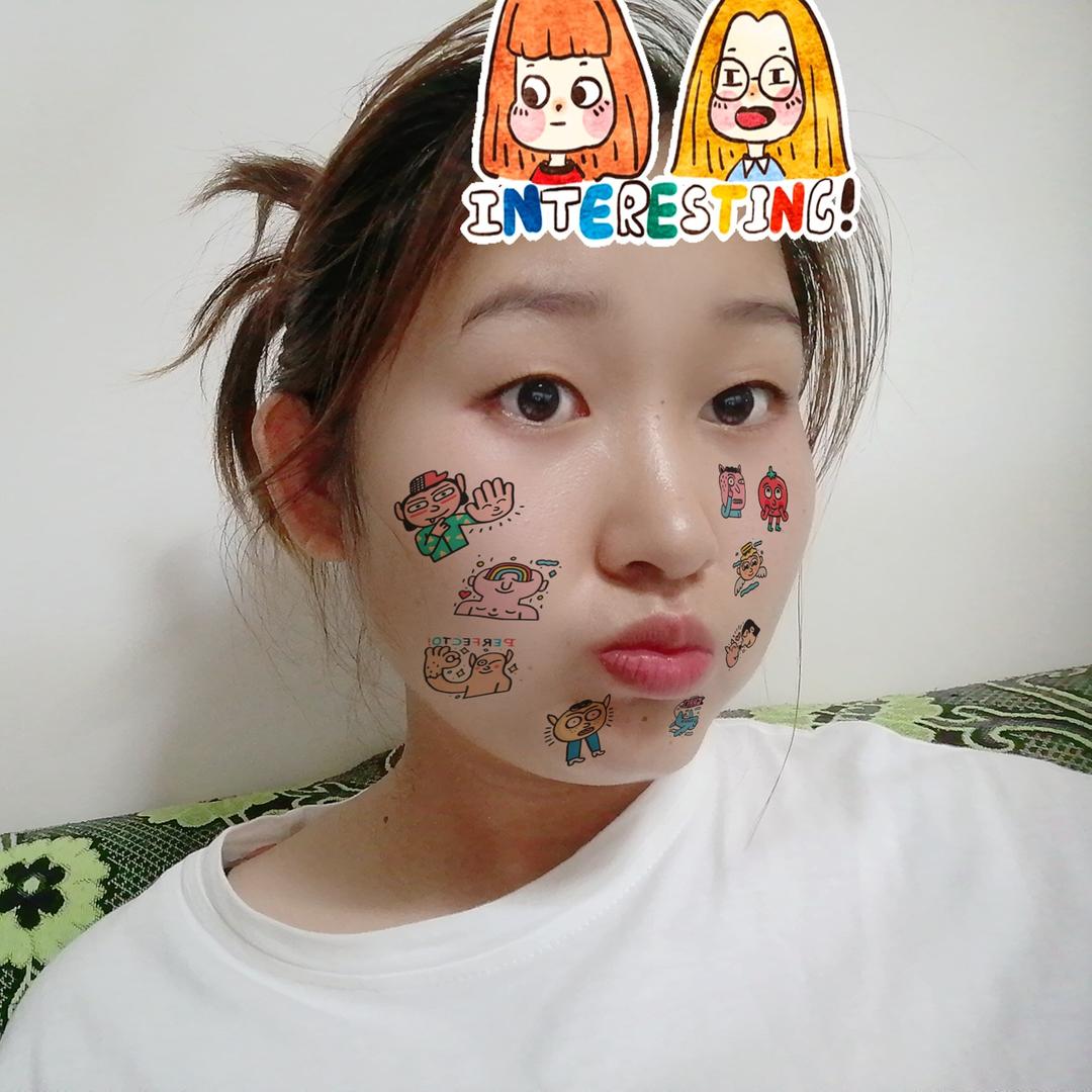 星星堆里的小欧！