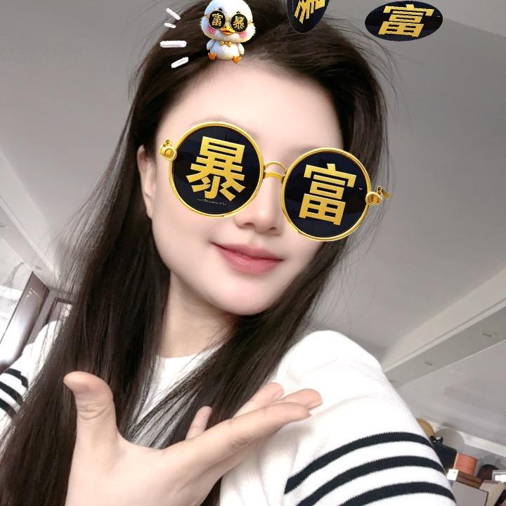 彩虹小公主🌈