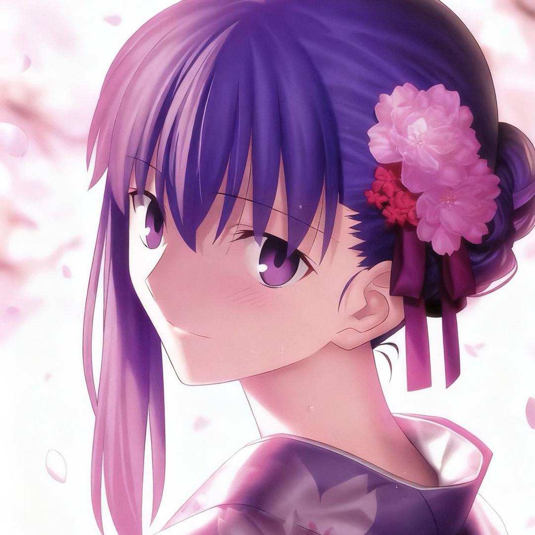 紮