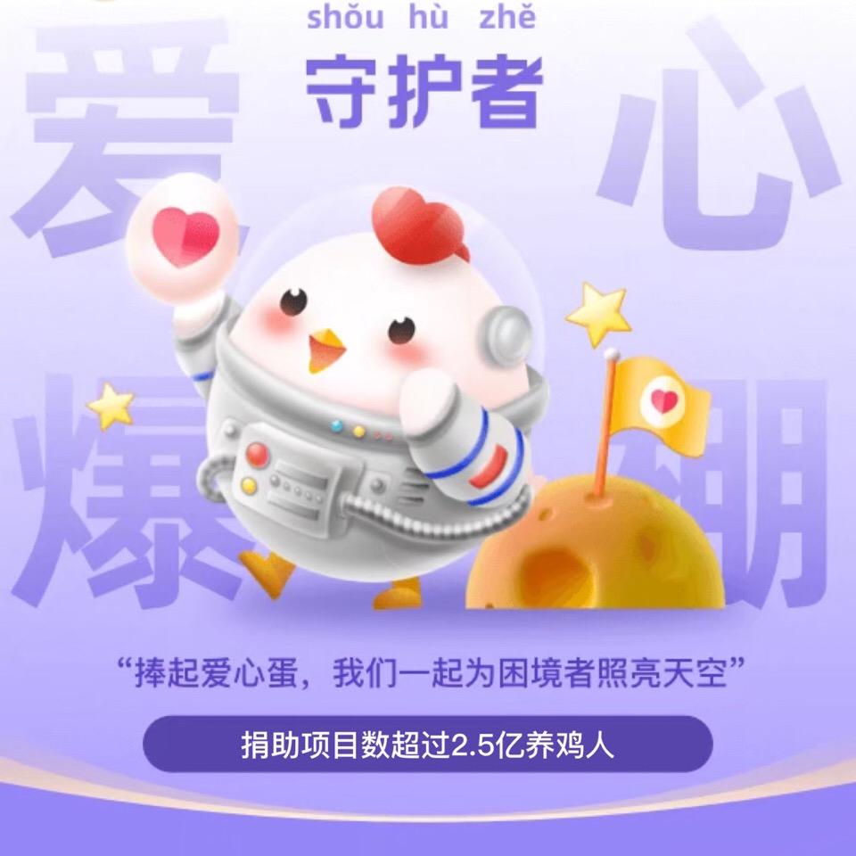 🌈小可爱🐬