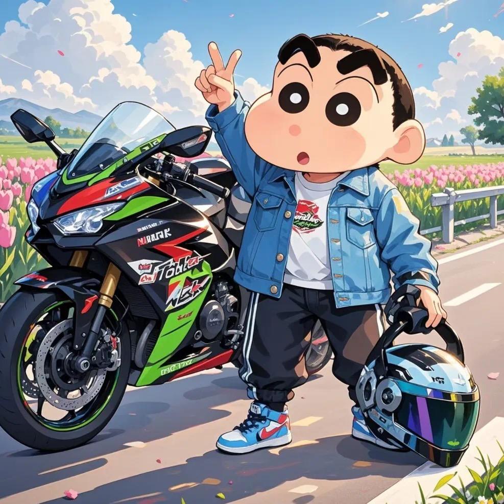 你好帅