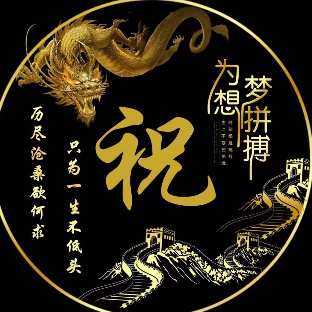 水祝玉米黄花菜
