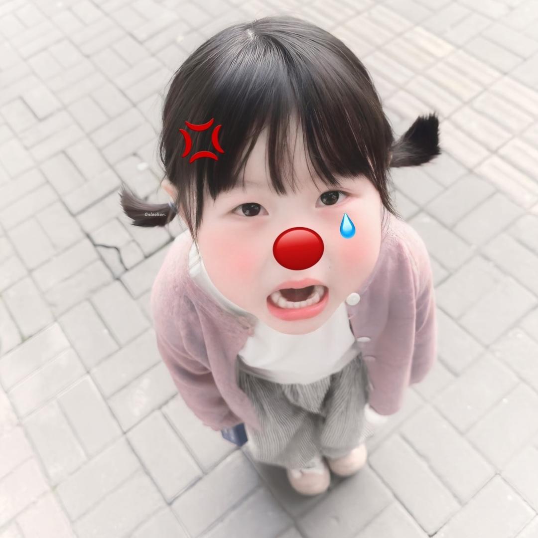 Nunu