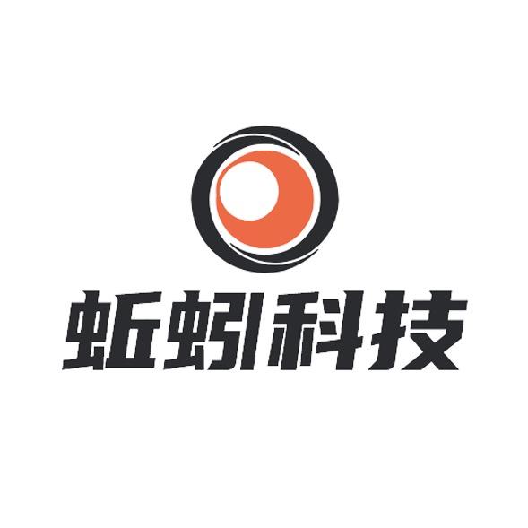 映棠广州蚯蚓贸易有限公司汽车用品专卖店