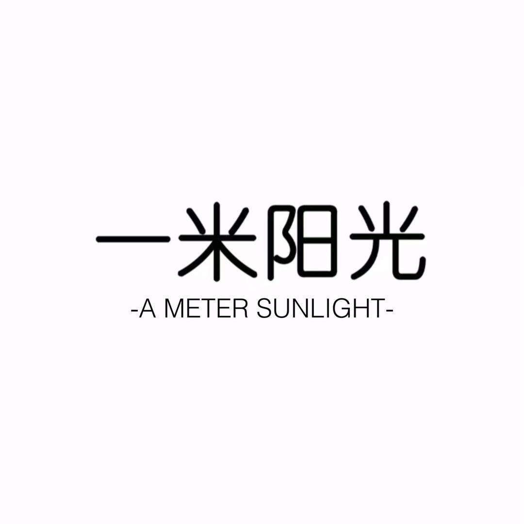 SUNLIGHT轻奢女装服饰