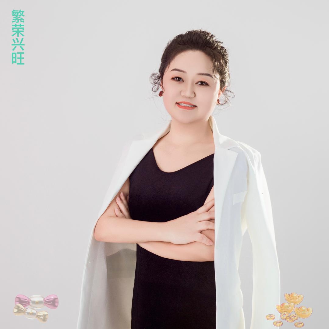 绅医小妍