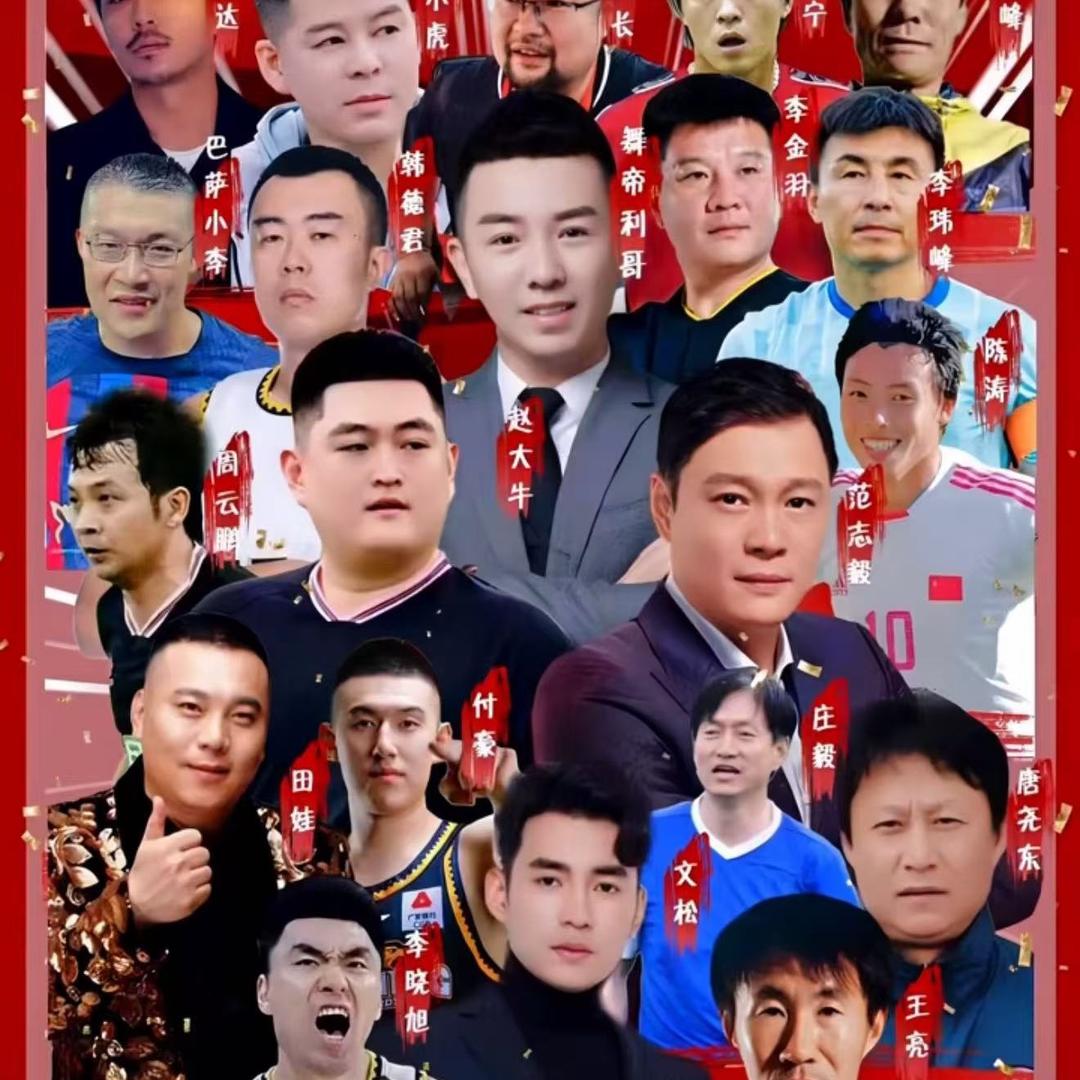 金瓜哥