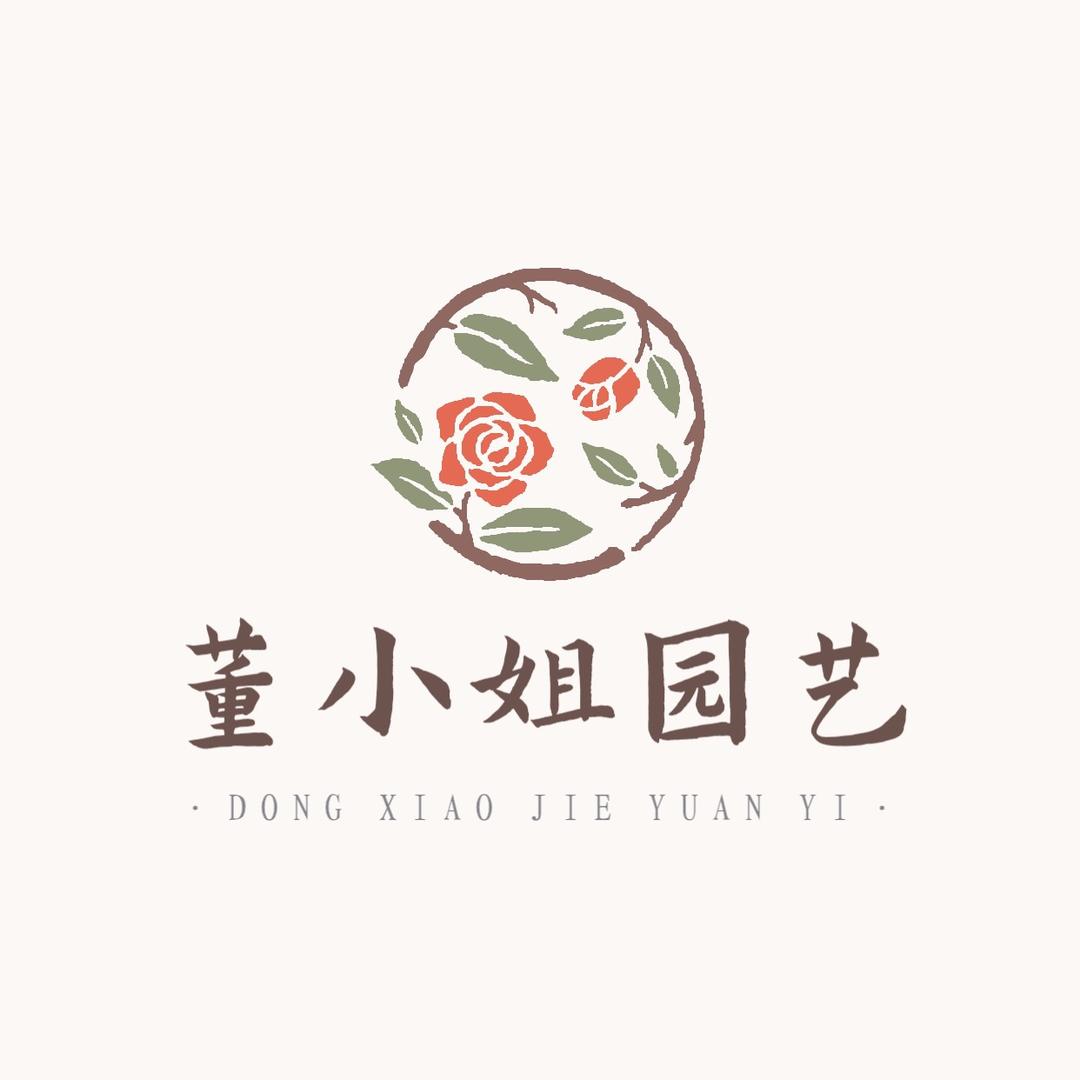 董小姐鲜花