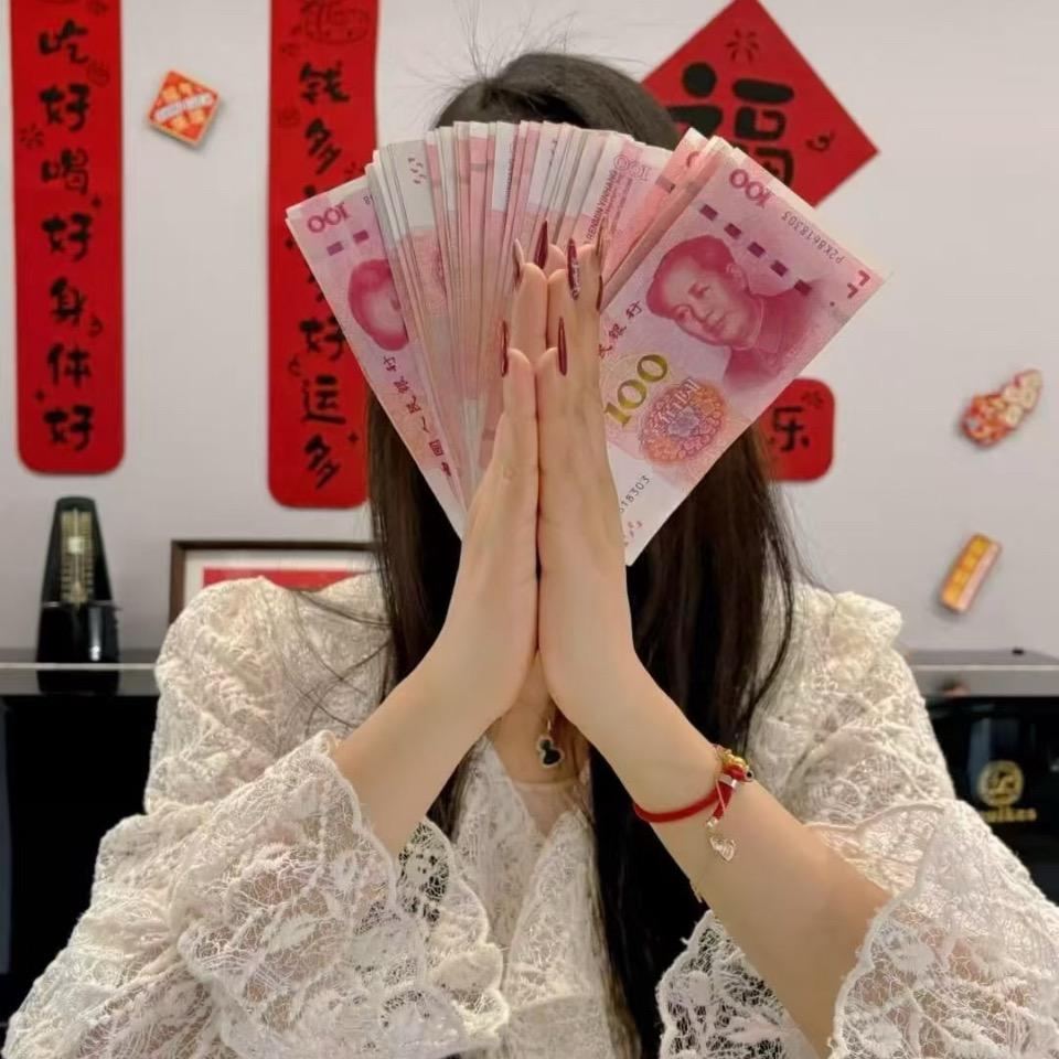 爱国妹