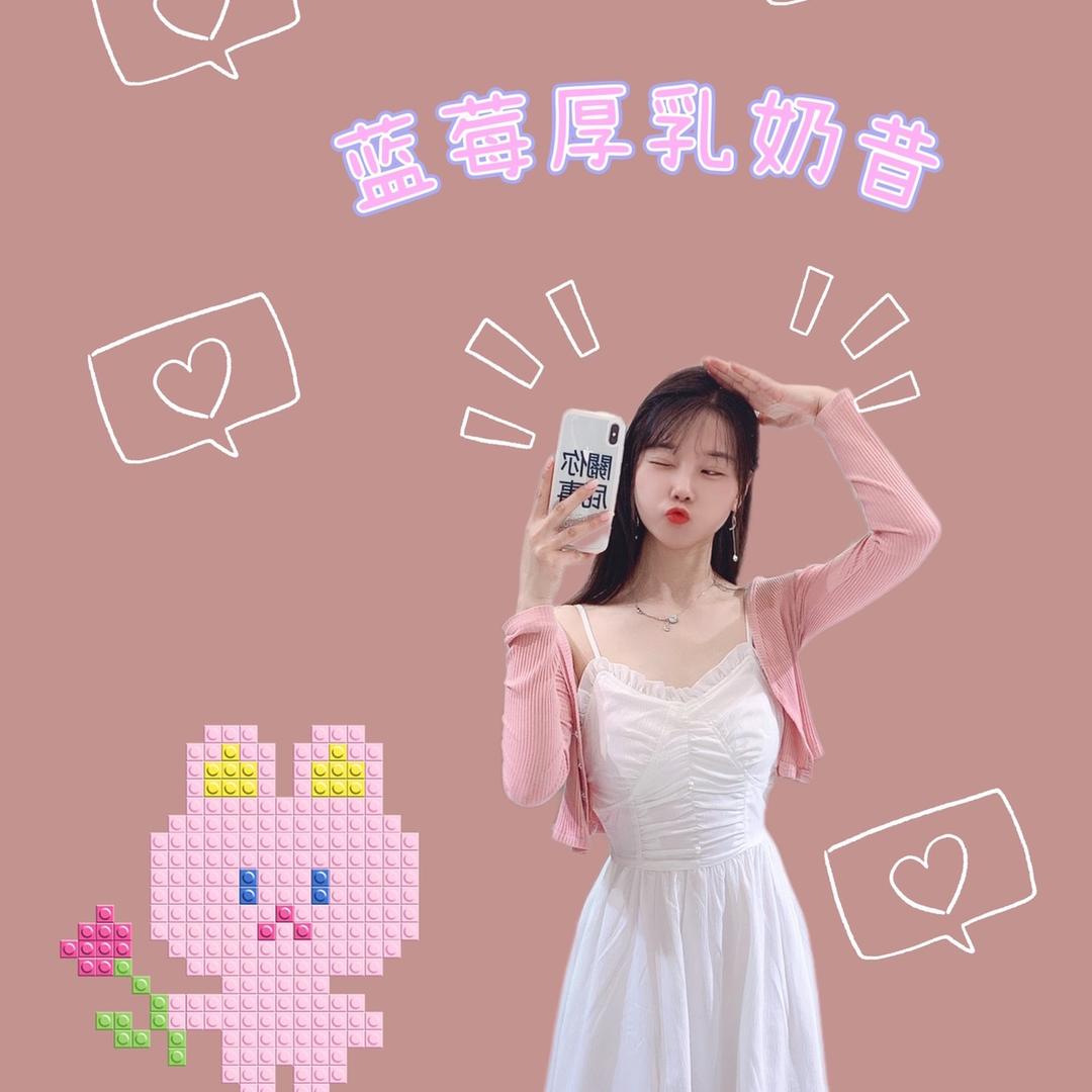 ✨蜡笔～小美美✨
