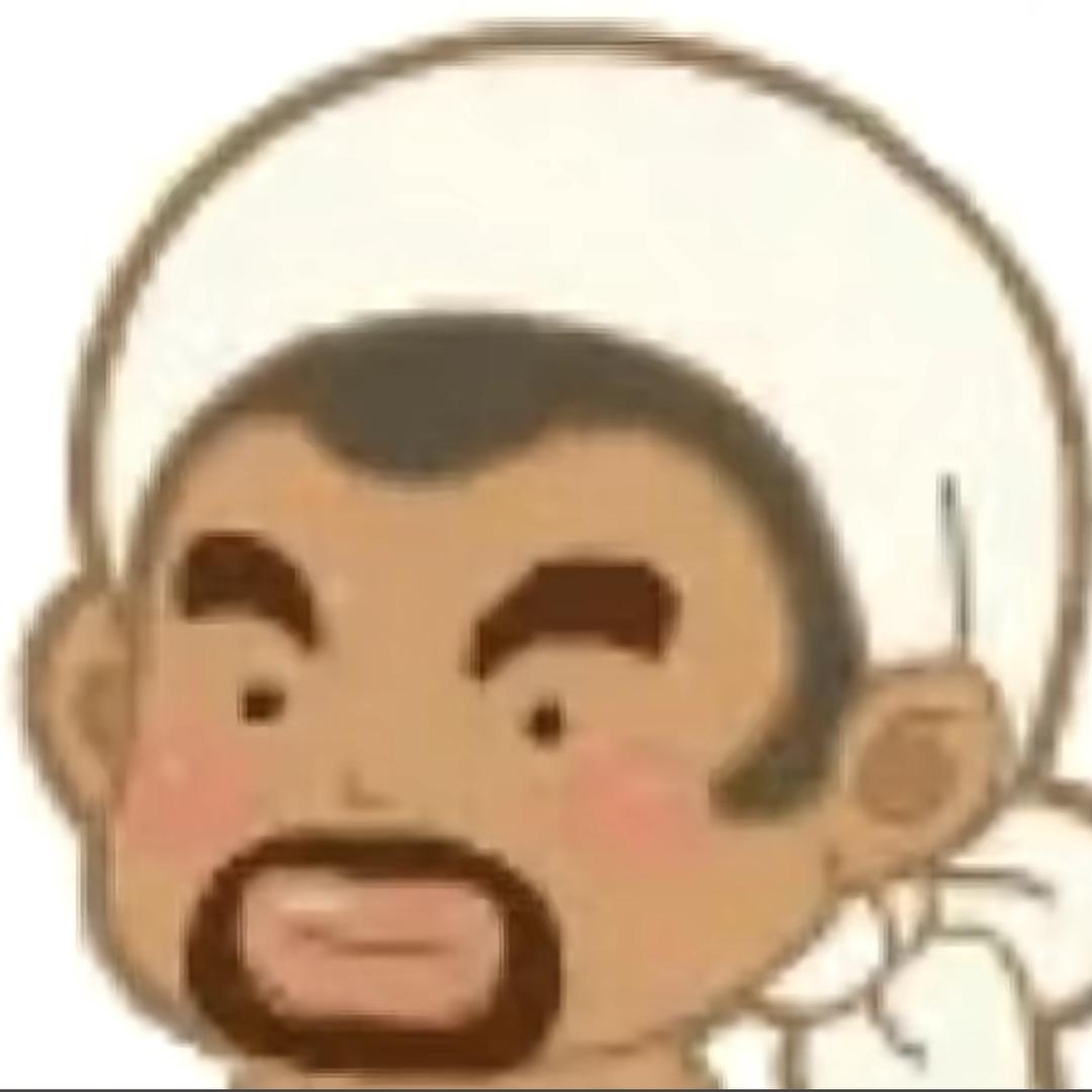 不许多吃