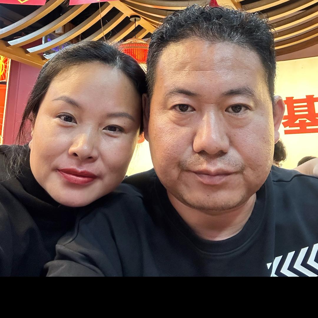 芳飞夫妇
