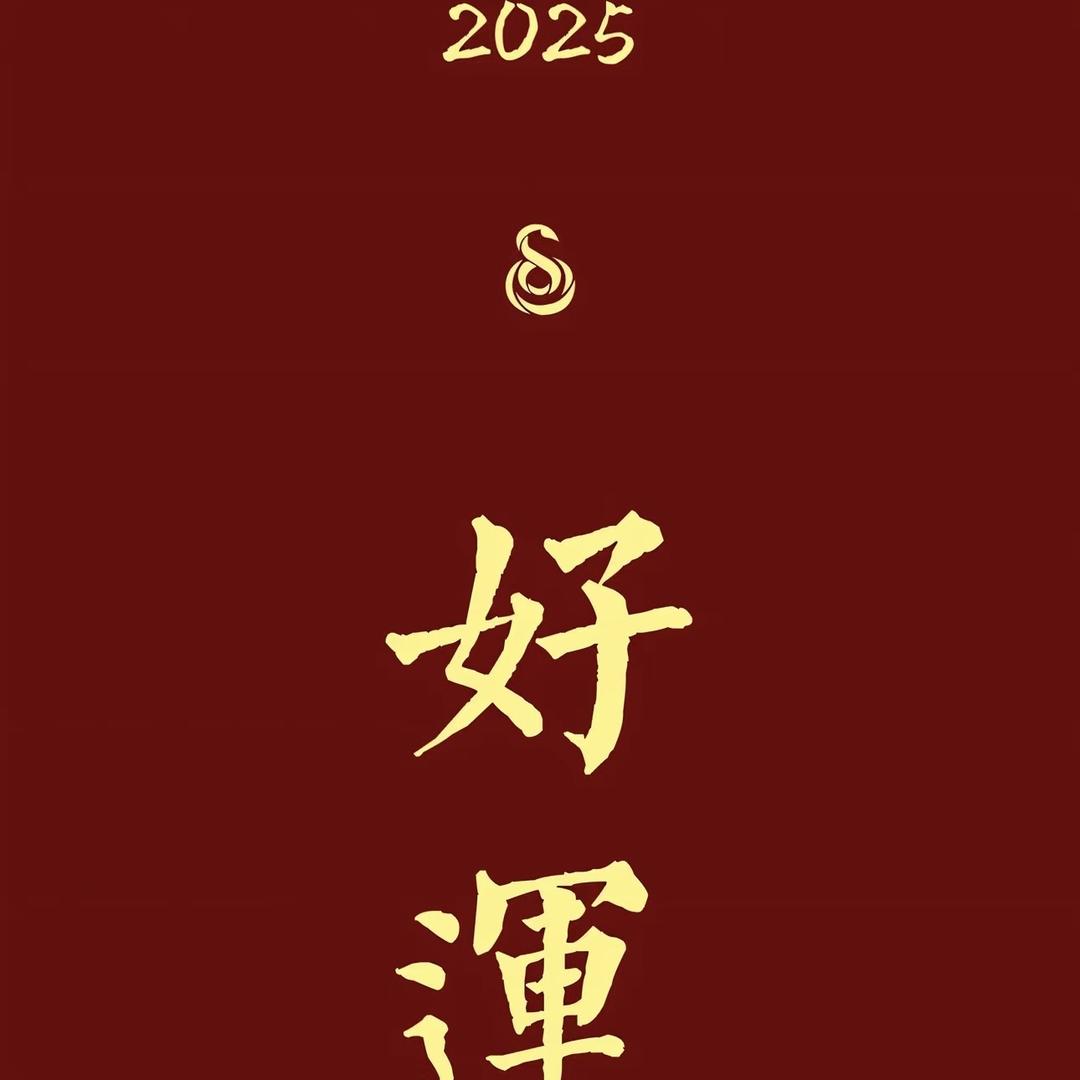 膳必选冲饮旗舰店