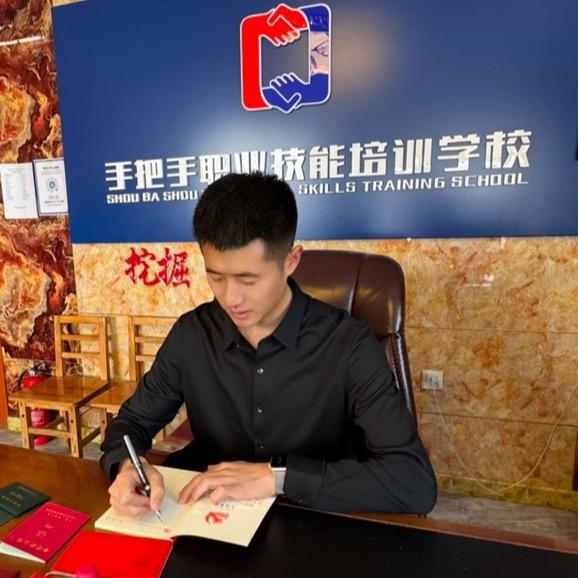 哈尔滨职业挖机培训学校明峰