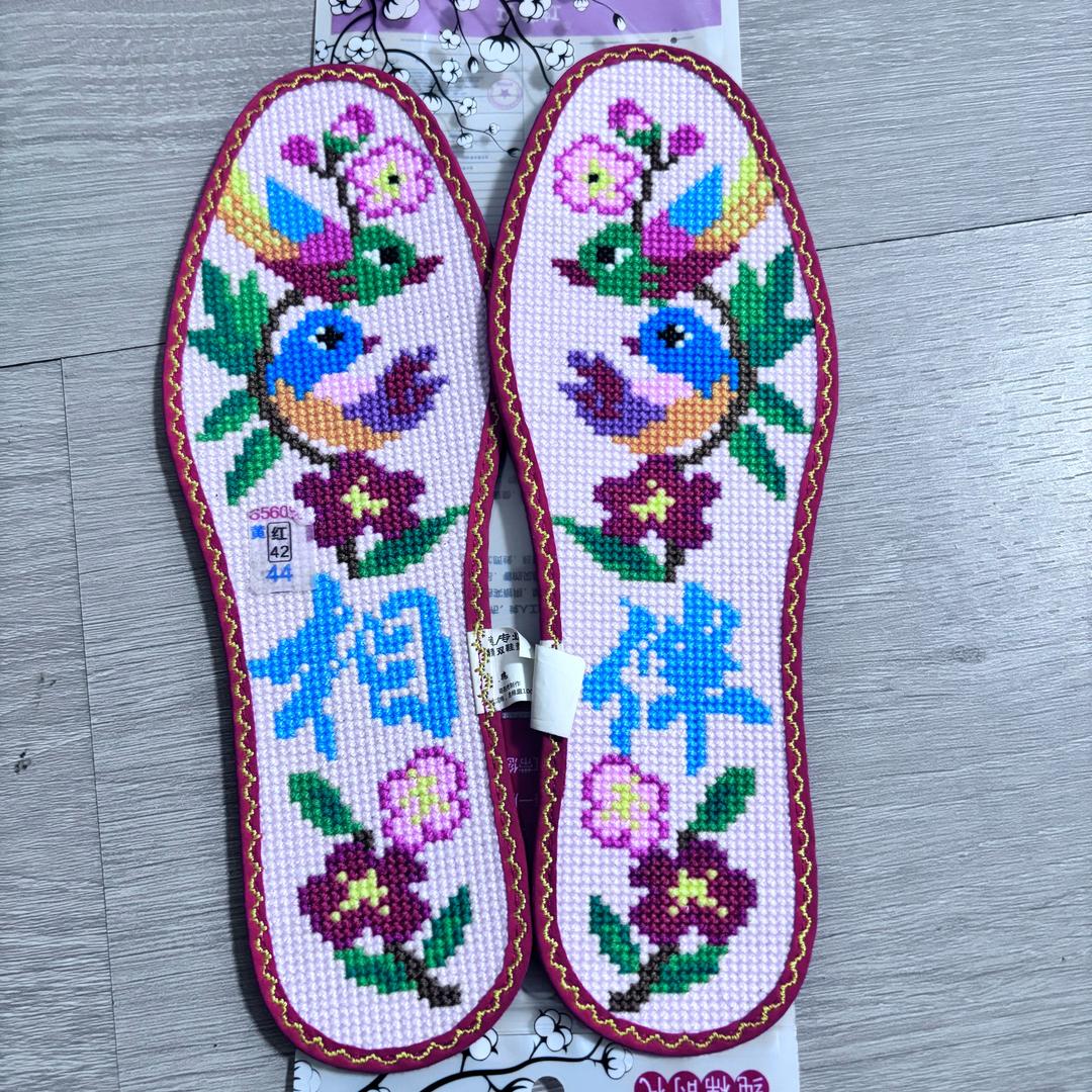 小宇十字绣鞋垫（出成品）