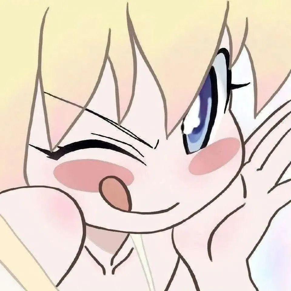 是冉冉不是阮阮