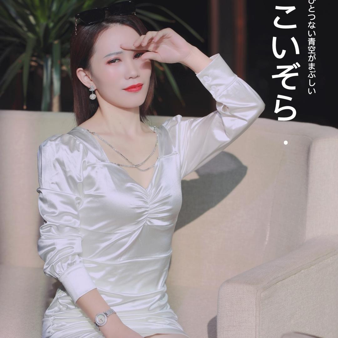 无极县小闪日用百货店