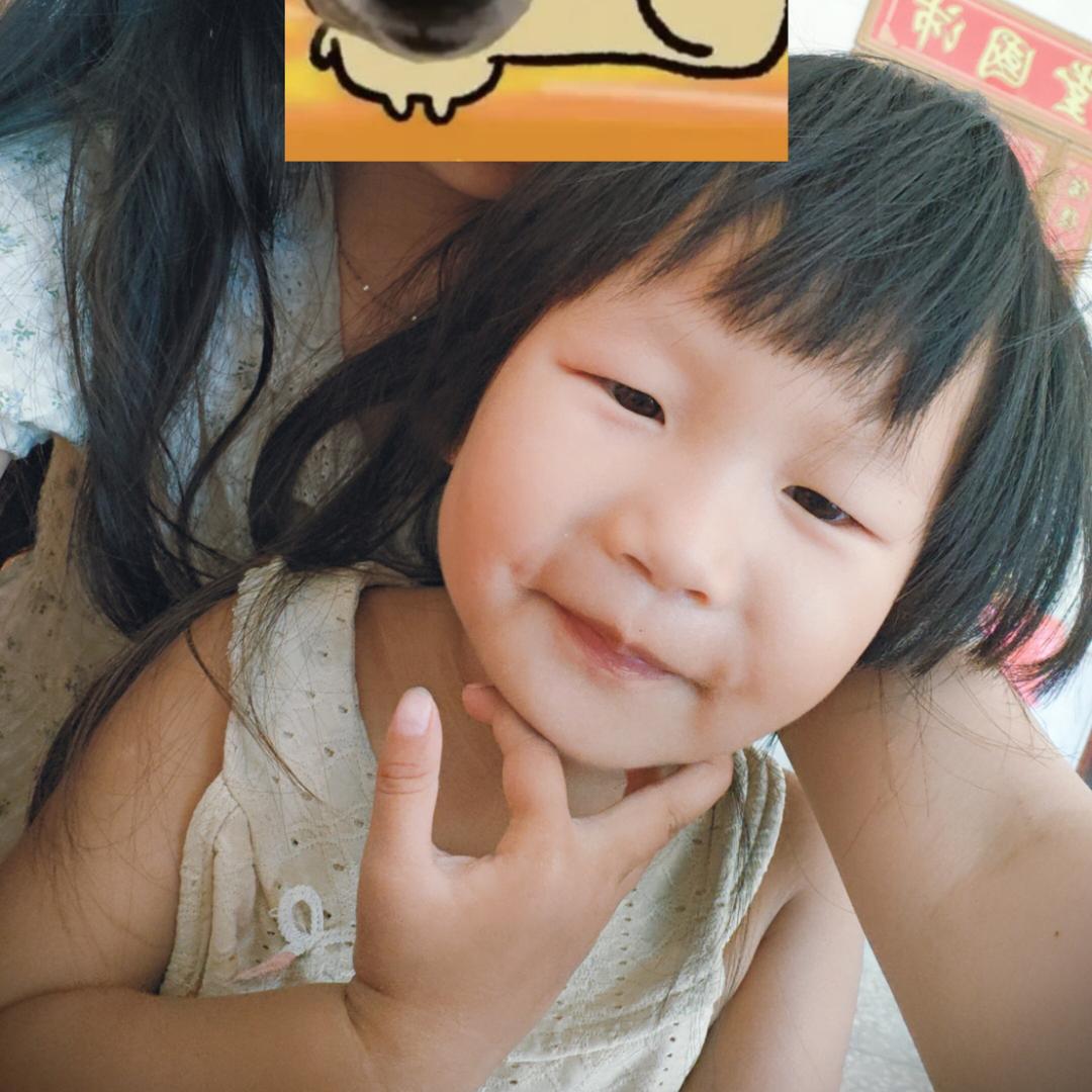 俊逸～逍遥