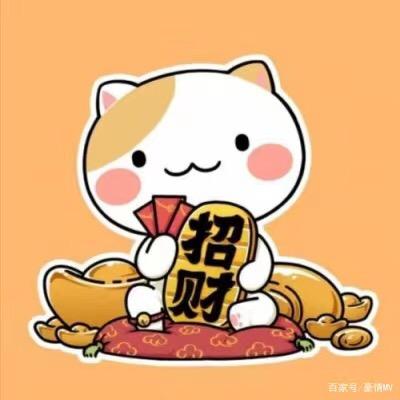 博乐