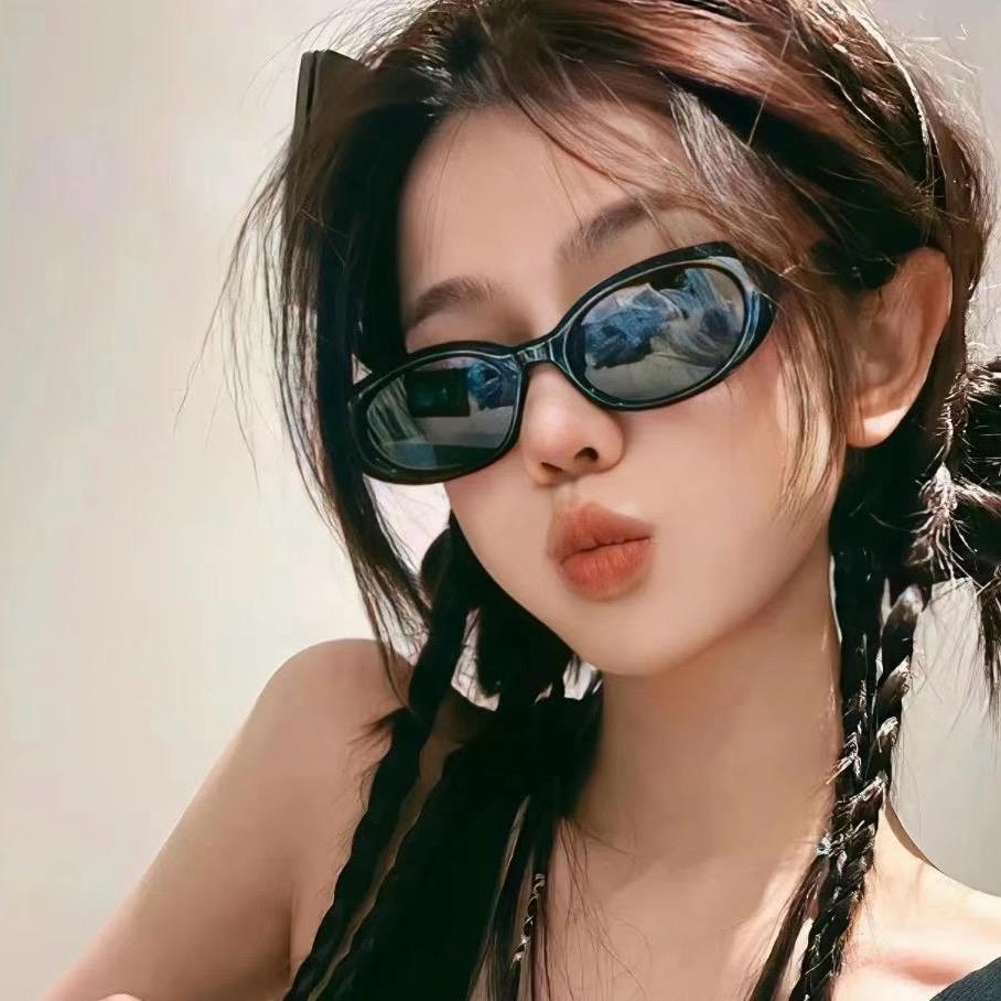 Vivi-an.
