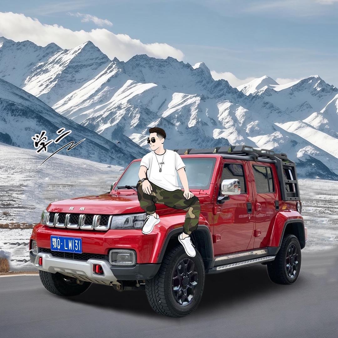 ꧁꫞余生勿扰꫞꧂