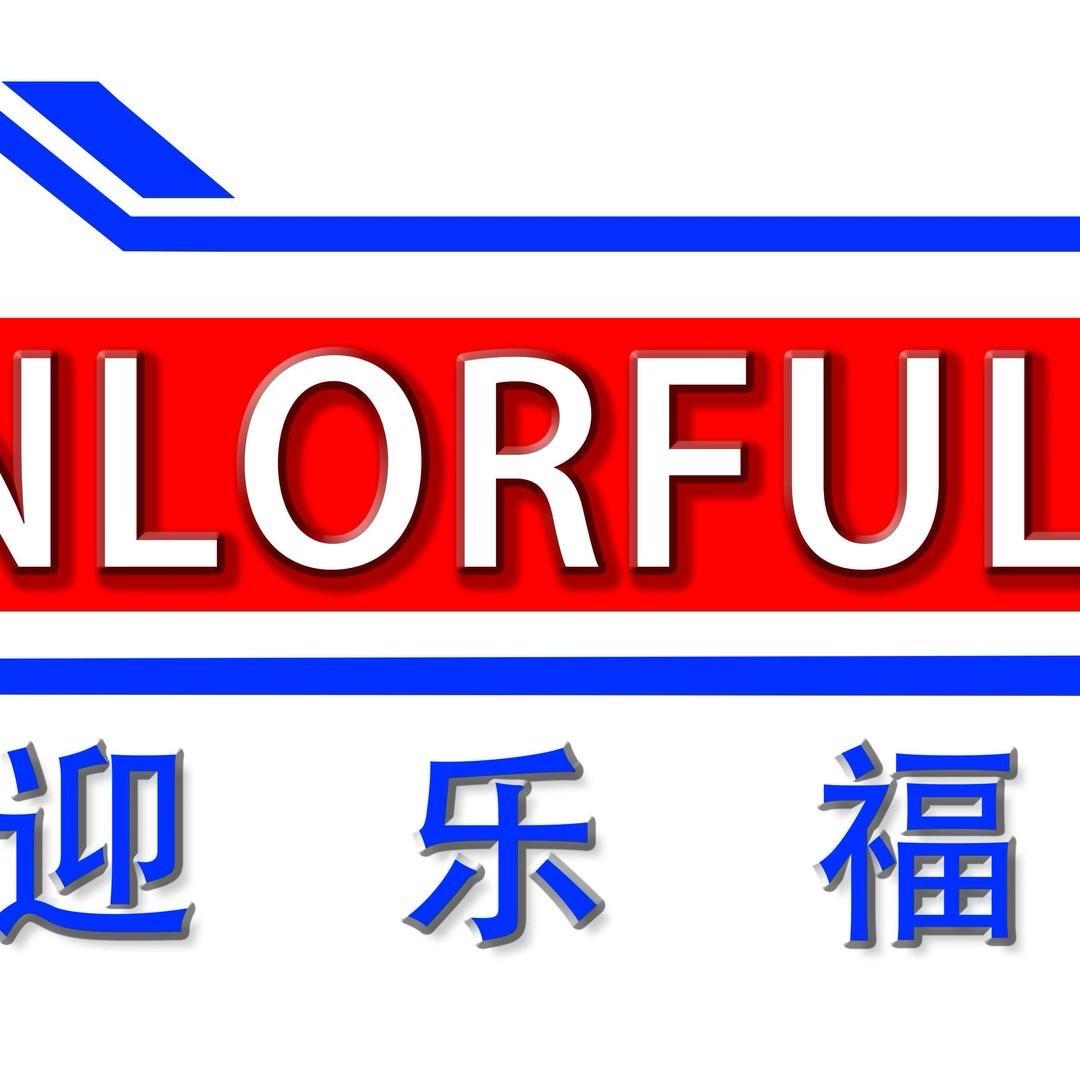 迎乐福生活购物中心（查桥店）