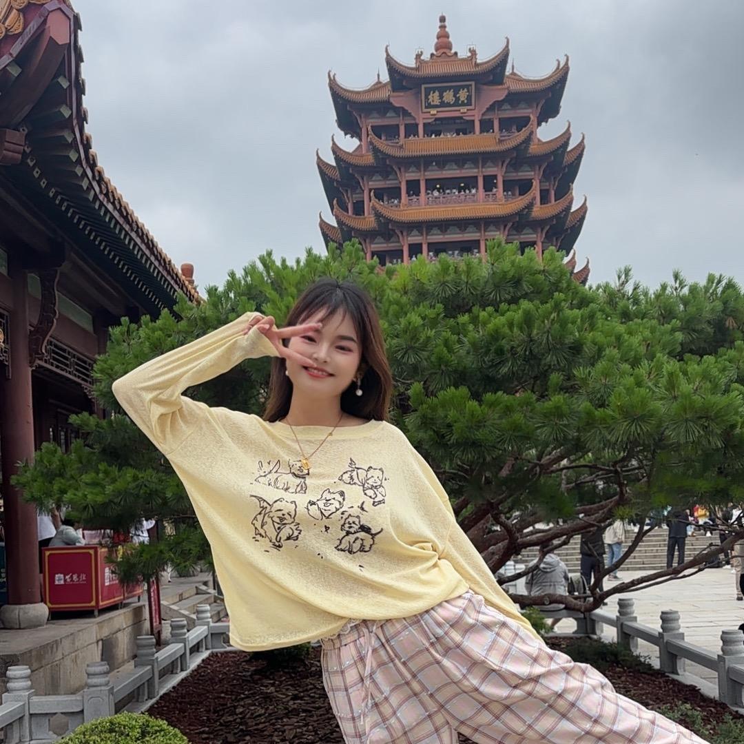 真真的快乐生活