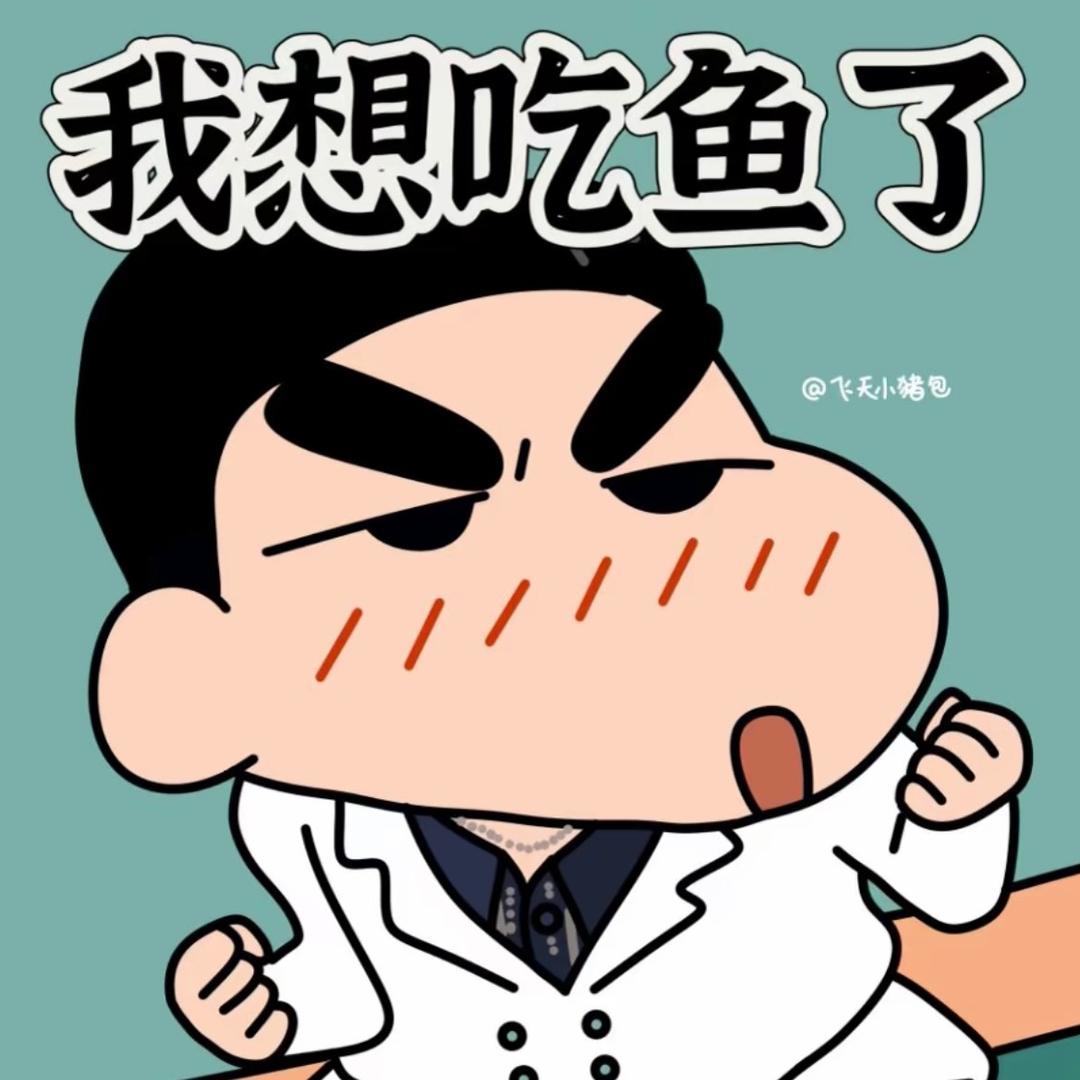 人生百态
