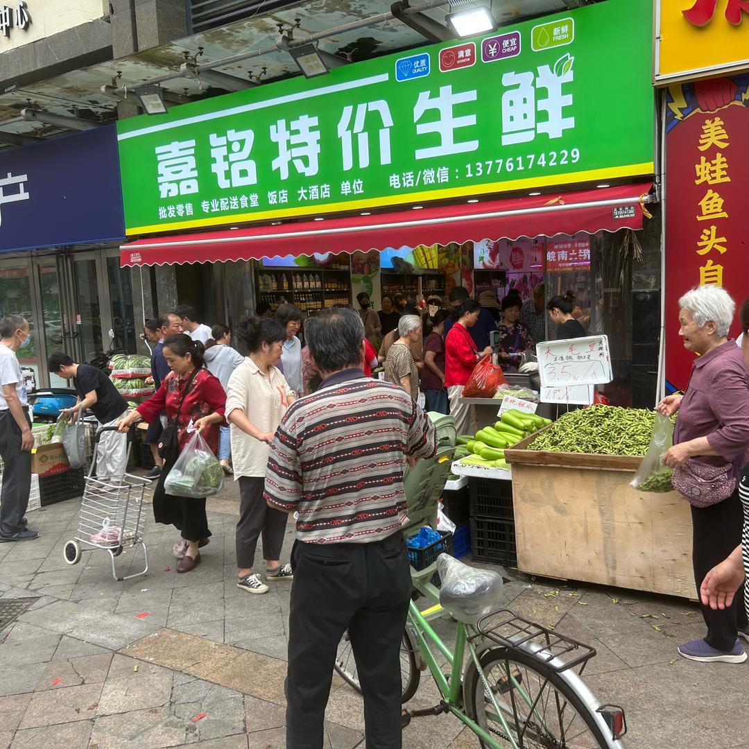 佛渡有缘人’ 🐉