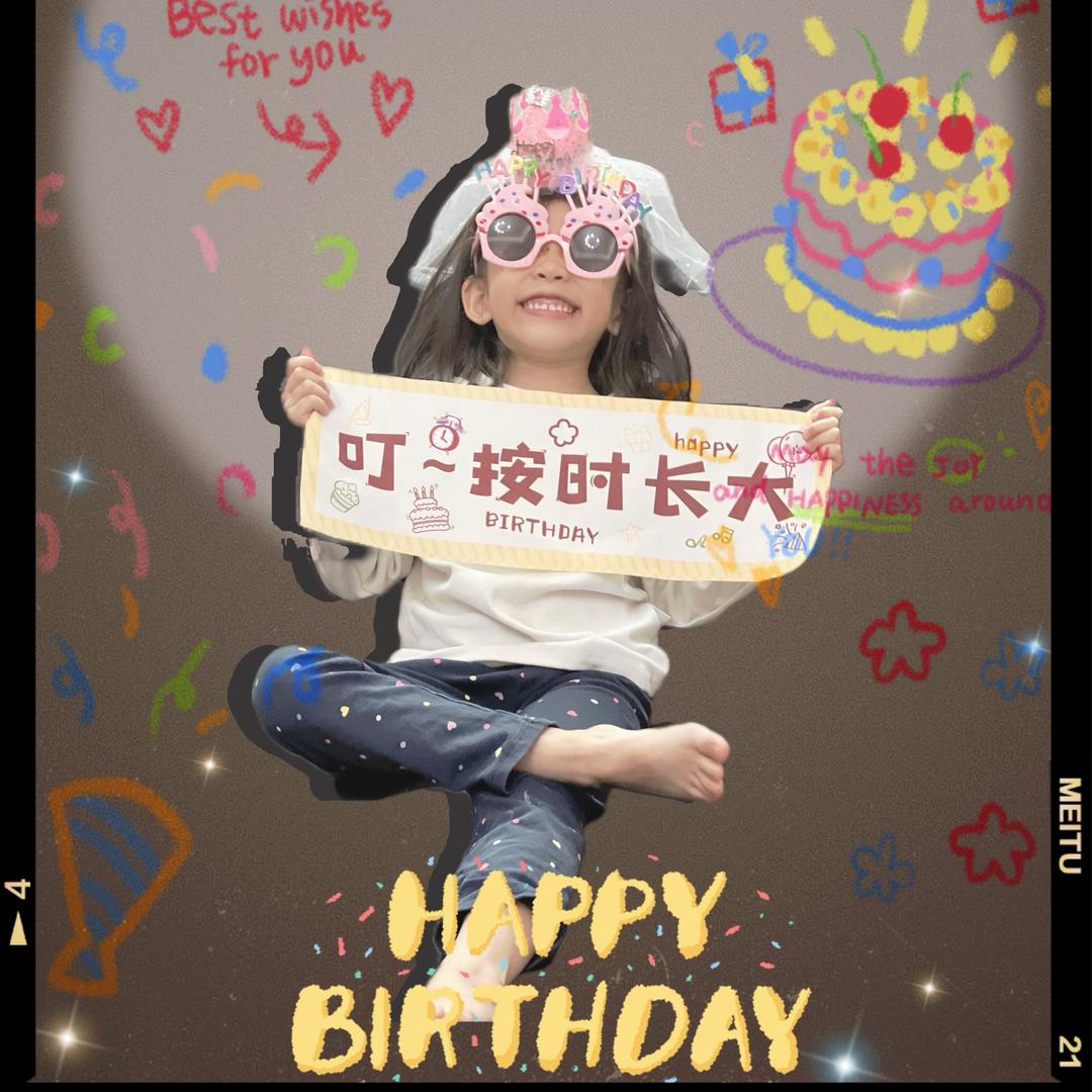 小君家日常