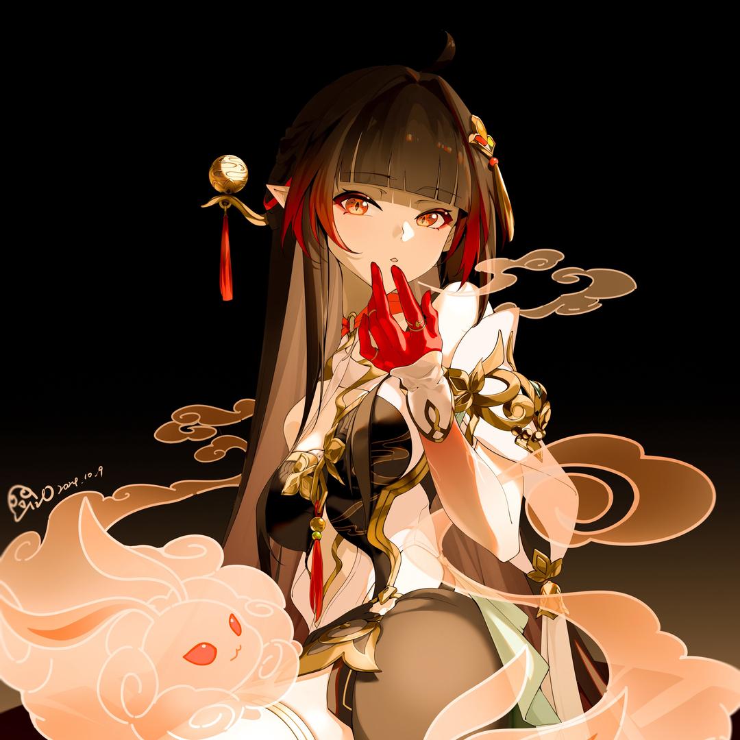 磷