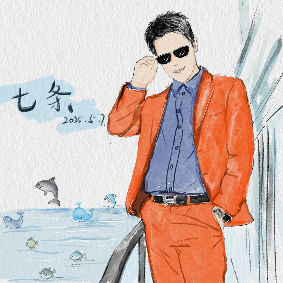 七条🐠🐟🐡🐬🐋🦈🐳