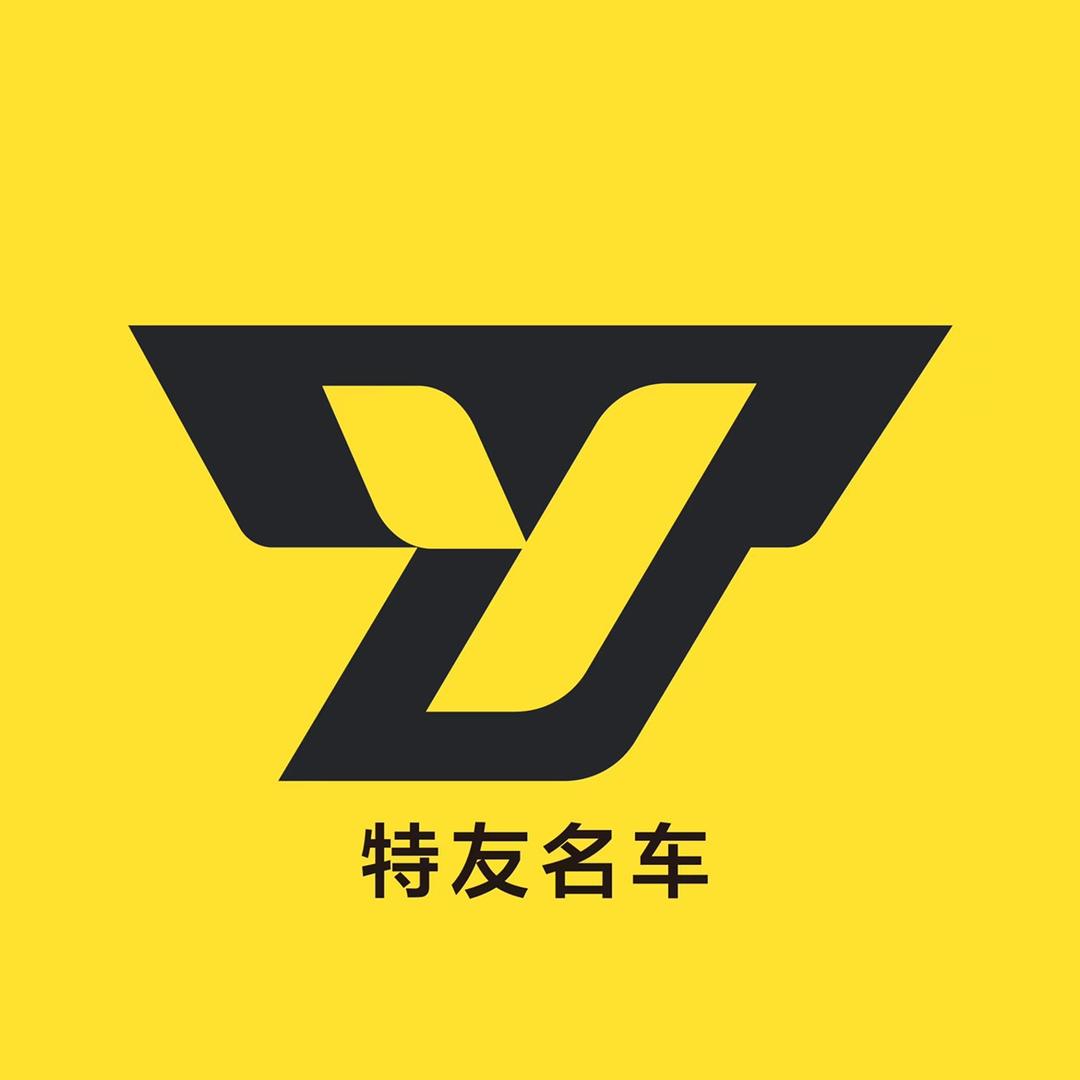 冀A-盈友新势力