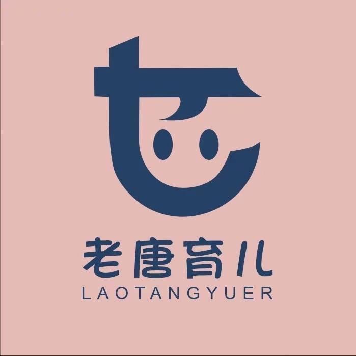 唐先生严选（老唐育儿）