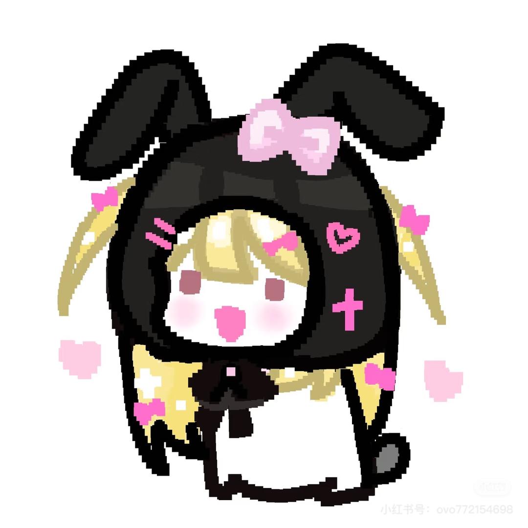 よいかき