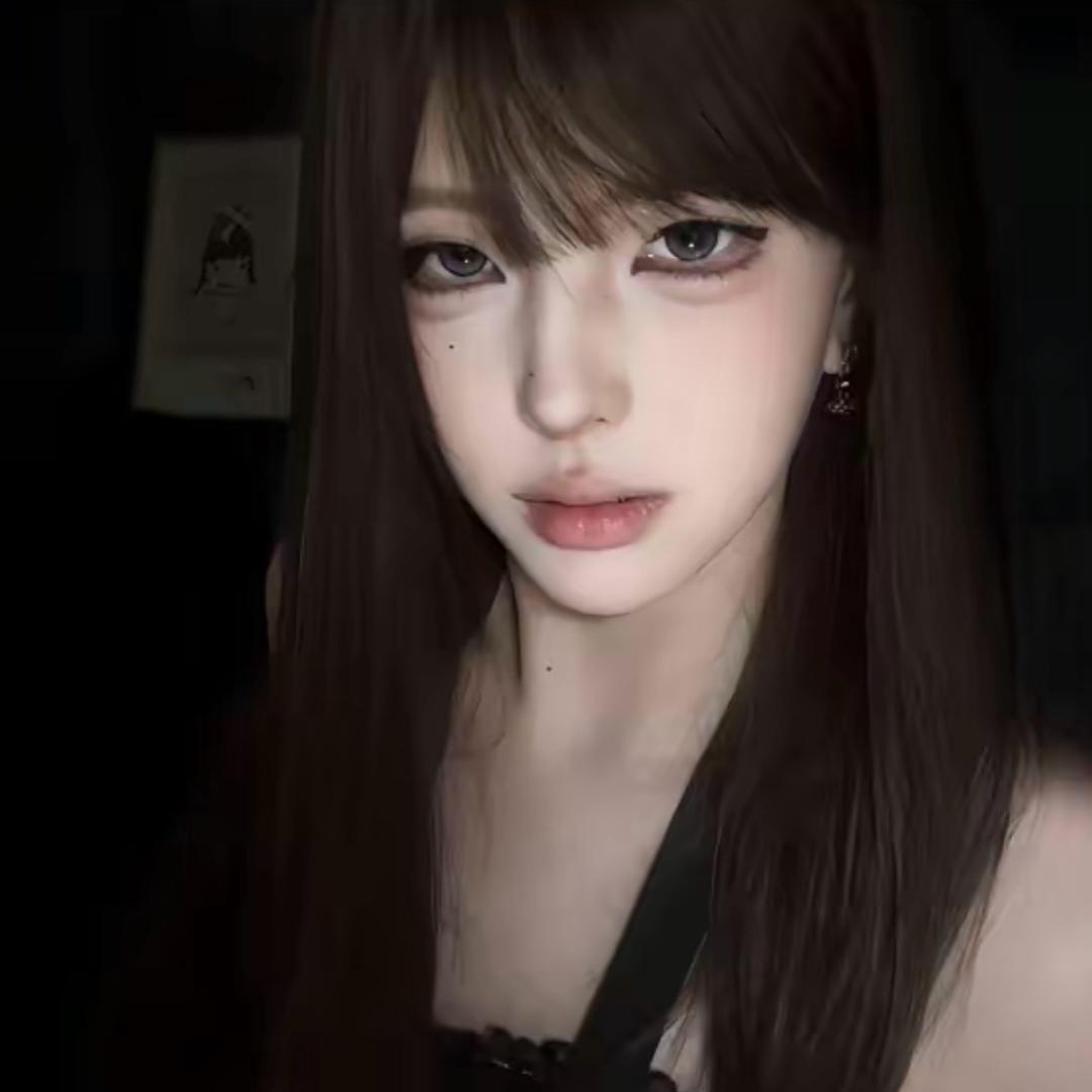 yuuuuuuuuu
