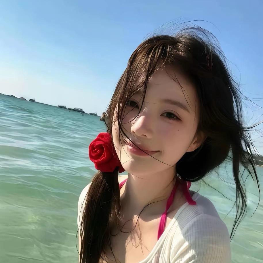 柔子